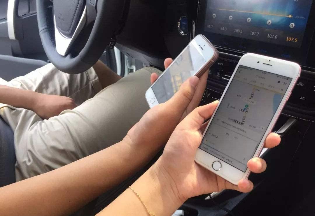 滴滴将公开订单抽成,这么做有什么意义?