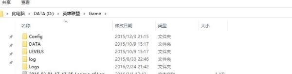 lol打英雄皮肤补丁