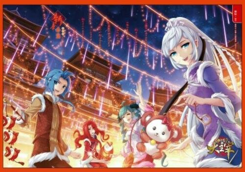 《大主宰》主角的等级是如何划分的?