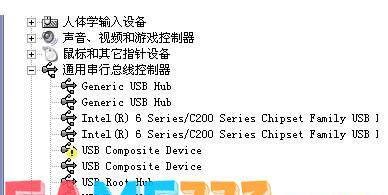 usb composite device是什么，黄色感叹号怎么安装驱动?