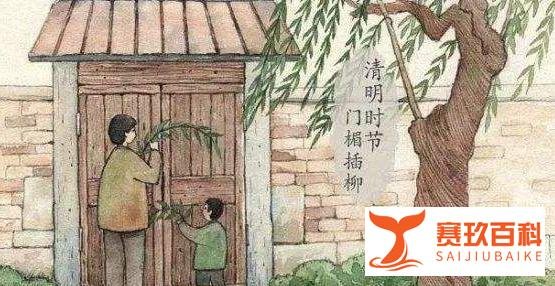 铁钢杂谈:清明节有哪五件事不能做?是迷信吗?
