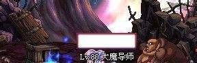 dnf跟踪阿斯特罗斯任务攻略