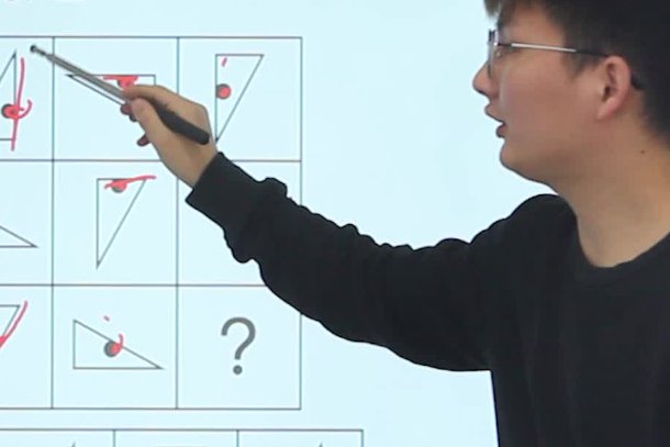 九宫格找规律填数字怎么填?