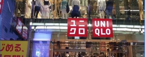 真扛不住了？优衣库日本首家全球旗舰店将关闭