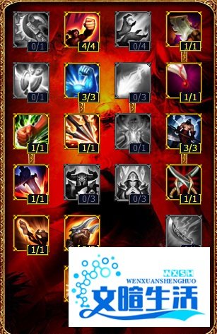 lol轮子妈天赋符文_s5战争女神ADC天赋符文加点