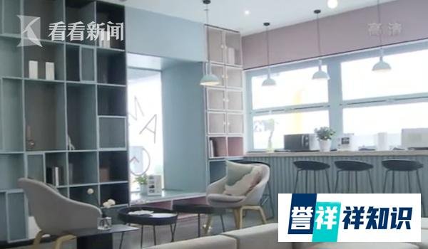 就业季房租“猛涨”20%?业内人士:没那么夸张