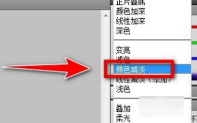 火柴人火焰刀法教程有哪些？