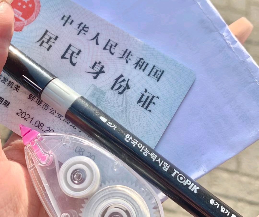 西安龙门封闭式学校一年学费多少