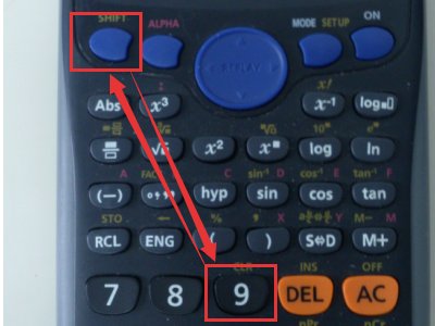 卡西欧fx-82es怎么调成科学计算器？