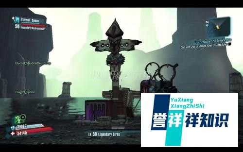 无主之地2失落的宝藏怎么找