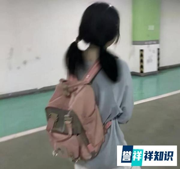 解决身体形象焦虑,给女生发塑身衣?家长:这学校是什么操作?