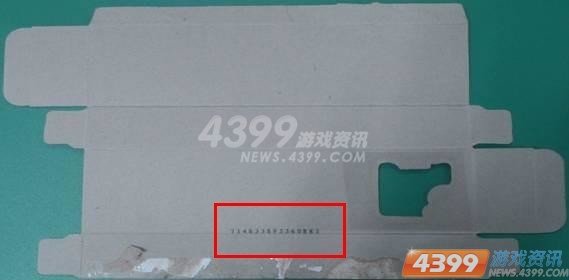 造梦西游3暑假金装大礼包伢伢乐