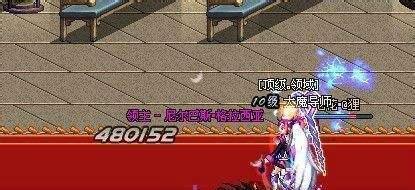 dnf跟踪阿斯特罗斯任务攻略