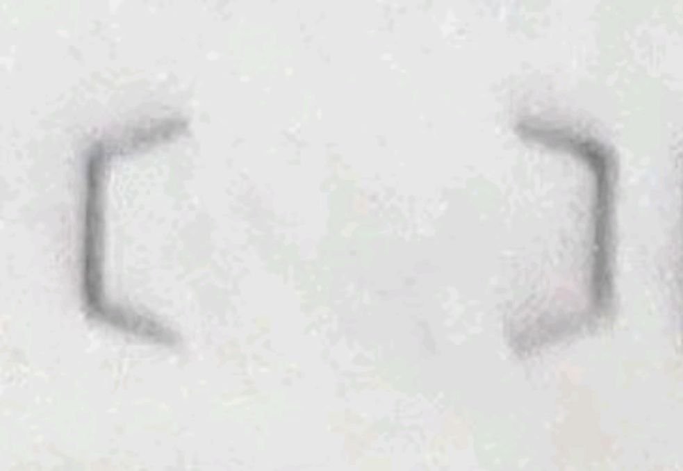 【】字的读音是什么？