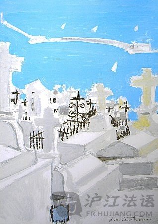海滨墓园的作品原文