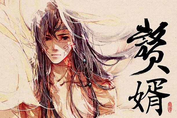 宁毅弑君之后做了什么皇帝
