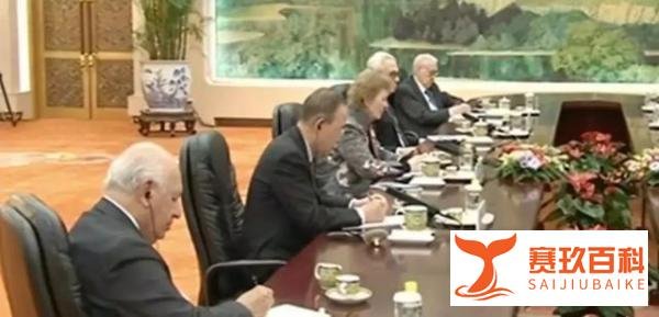 “元老会”来中国，这个神秘组织都有谁？