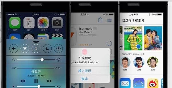 iphone 5s和小米3哪个好