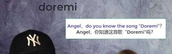 Doremi什么意思