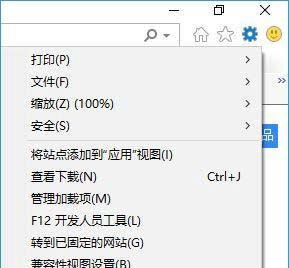 网页500错误显示详细错误信息排查解决方法
