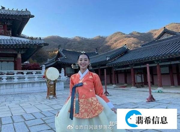 《哲仁王后》番外:赵华真