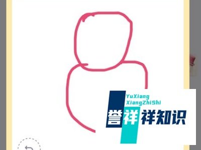 qq红包哆啦a梦如何画？
