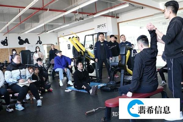 健身教练证考下来要多少钱呢?