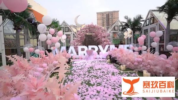 求婚策划价格怎么样? 一般求婚策划多少钱?