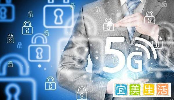 5G网络什么时候能普及？现在买4G手机还是等等买5G手机？