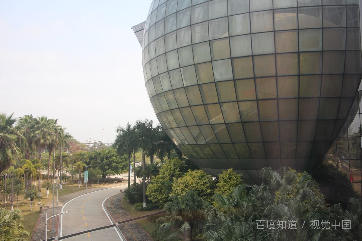 心里有个人是什么滋味