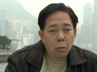 京港良缘奇遇记 演员表