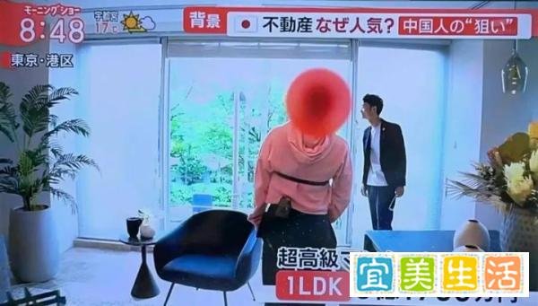 携百亿日元购二十套房产！国人富豪正扎堆日本买房