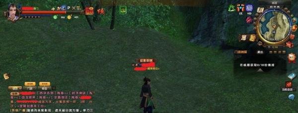 九阴真经怎么刺探
