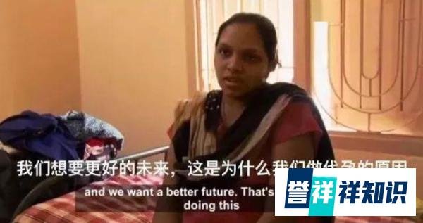 突破底线践踏人性,郑爽代孕的背后,是千万底层女性用命换钱