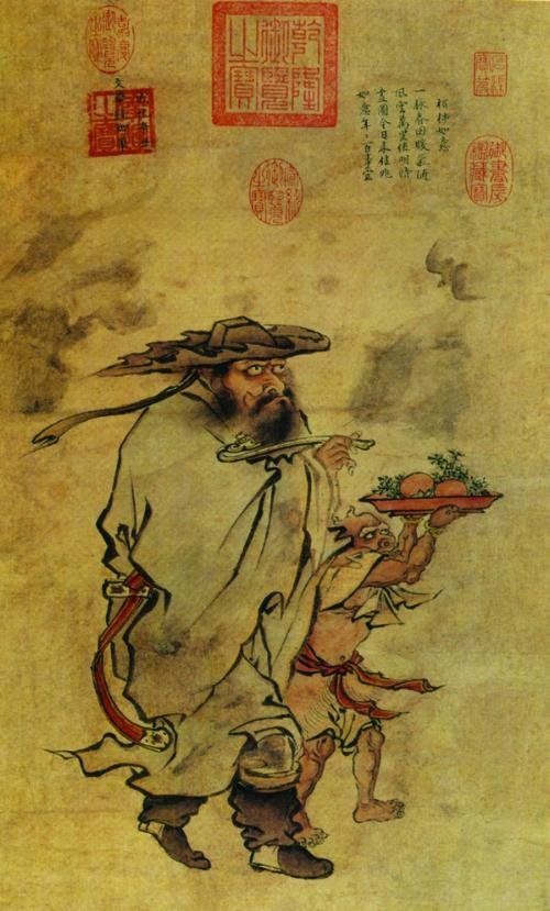 神农帝连续篇四的介绍