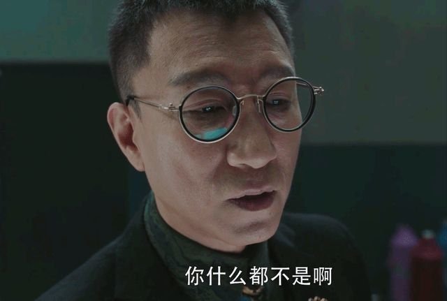《扫黑风暴》为何一天只更新一集？央视揭秘了，剧里跟着现实走，啥情况?