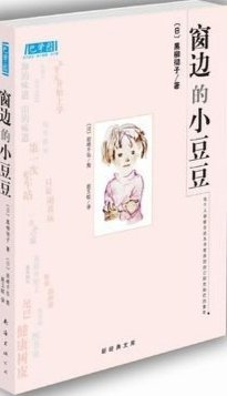 一些好的书籍推荐