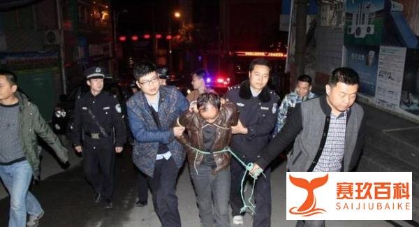 近代大案:杀人狂魔宋京华大案完整版,刚出狱便奸杀9名女性