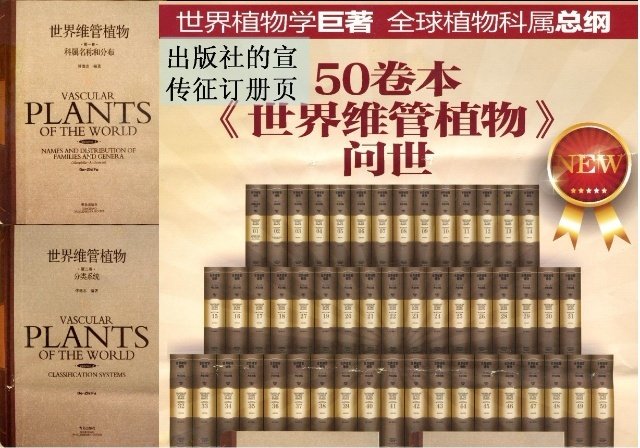 刘里远的介绍