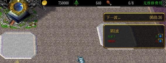 焚神葬魔域迷宫怎么走