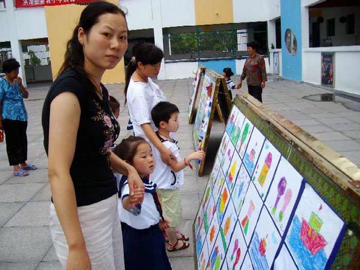 洪泽县实验小学的行政机构