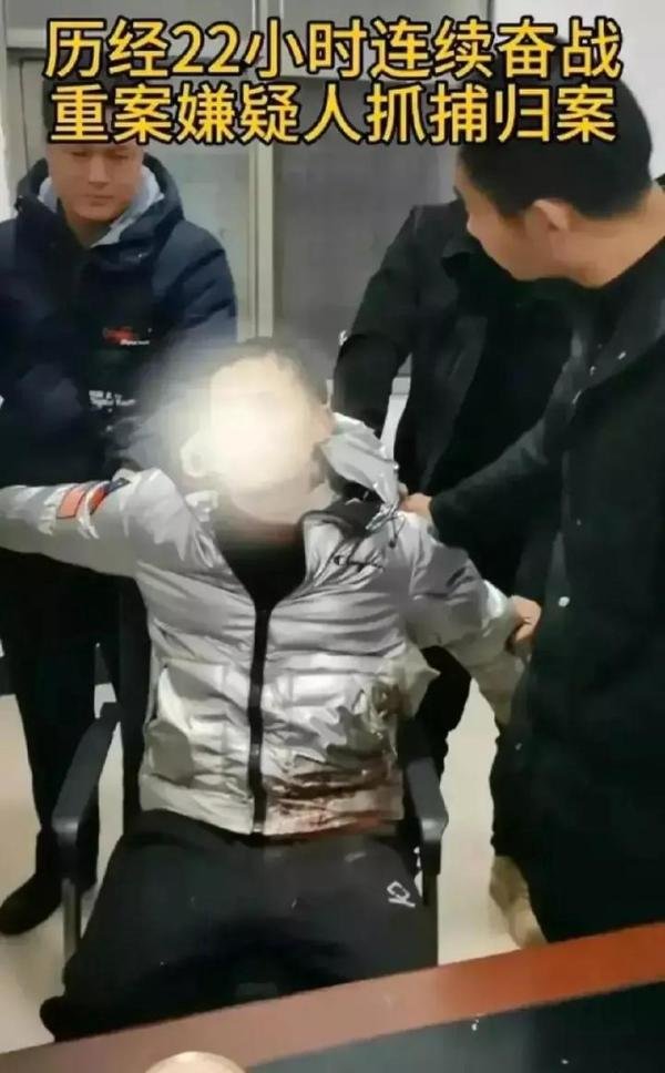 江西抚州男子杀妻逃窜22小时后被抓，或因家庭矛盾痛下杀心