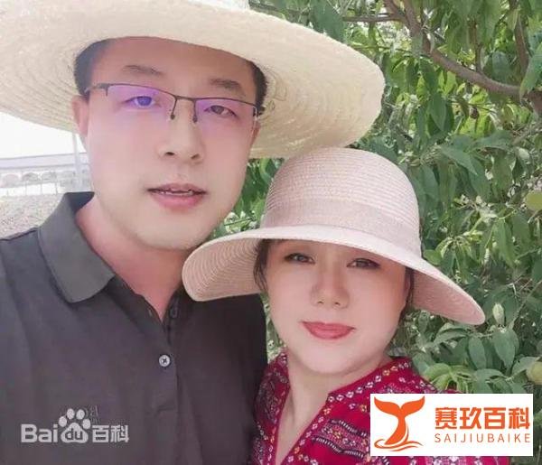 赵夫人「大聪和臭丫头」的岁月静好到头了