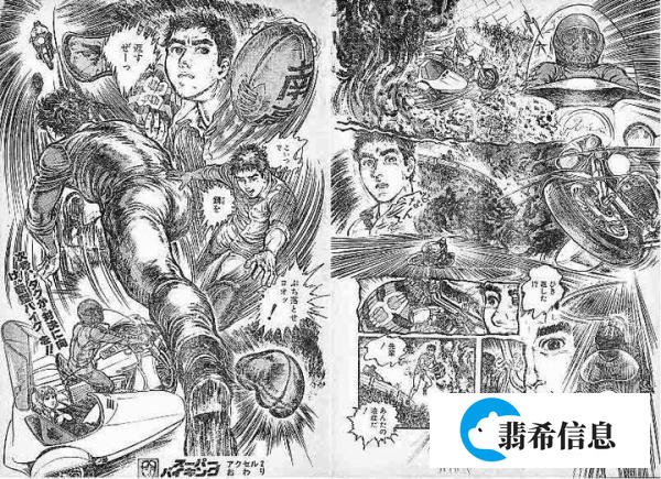 高远垒老师访谈（七）：老师的演出风格与作家性