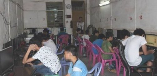 泡吧的解释是什么?