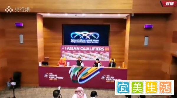 李铁：沙特过去三场踢了两个主场，有没有自己的球迷是巨大区别