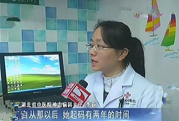 学抖音失手伤女儿伤的严重吗?