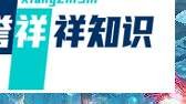 炫舞反键怎么开