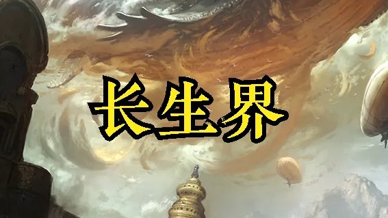 有什么好看的完结小说吗？