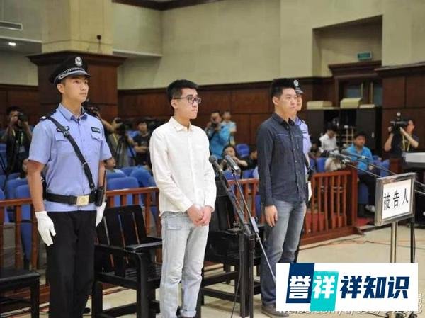 北京超跑飙车案宣判 二人分别获刑5个月和4个月